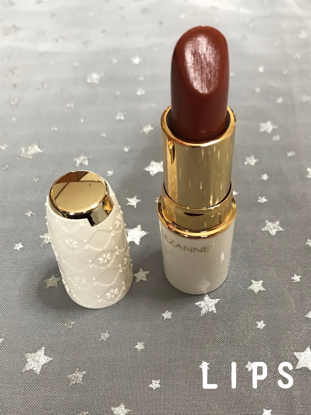 ラスティング リップカラーN/CEZANNE/口紅を使ったクチコミ(3枚目)