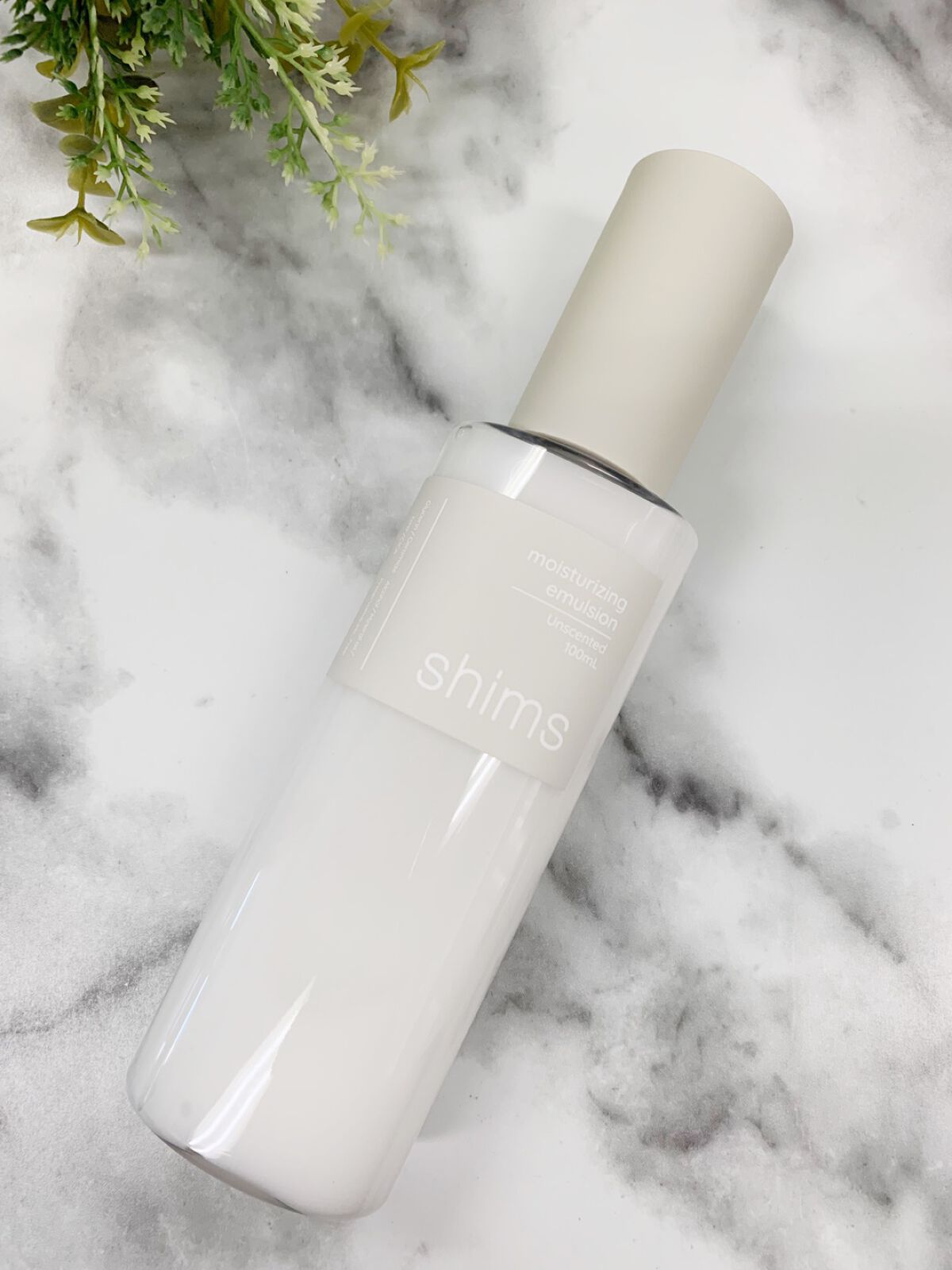 モイスチャライジング エマルジョン/shims/乳液を使ったクチコミ（1枚目）