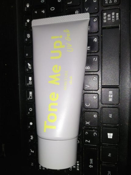 カラーリングアイブロウ/ヘビーローテーション/眉マスカラを使ったクチコミ(4枚目)