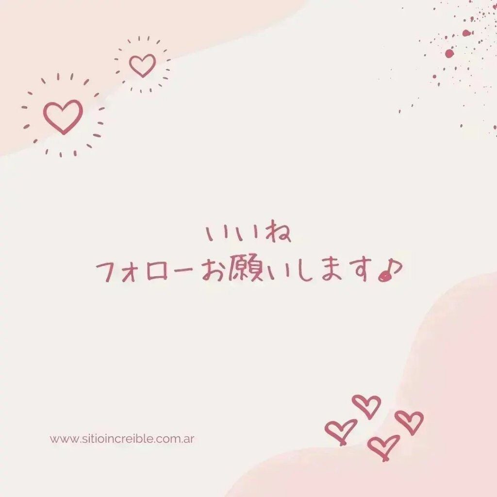 チャンス オー タンドゥル オードゥ パルファム(ヴァポリザター)/CHANEL/香水(レディース)を使ったクチコミ(3枚目)