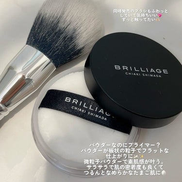 えびとうに🌷 on LIPS 「🦢Facepowder🦢.✔︎BRILLIAGEエクセレントル..」（2枚目）