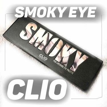 プロレイヤリングアイパレット/CLIO/アイシャドウパレットを使ったクチコミ（1枚目）