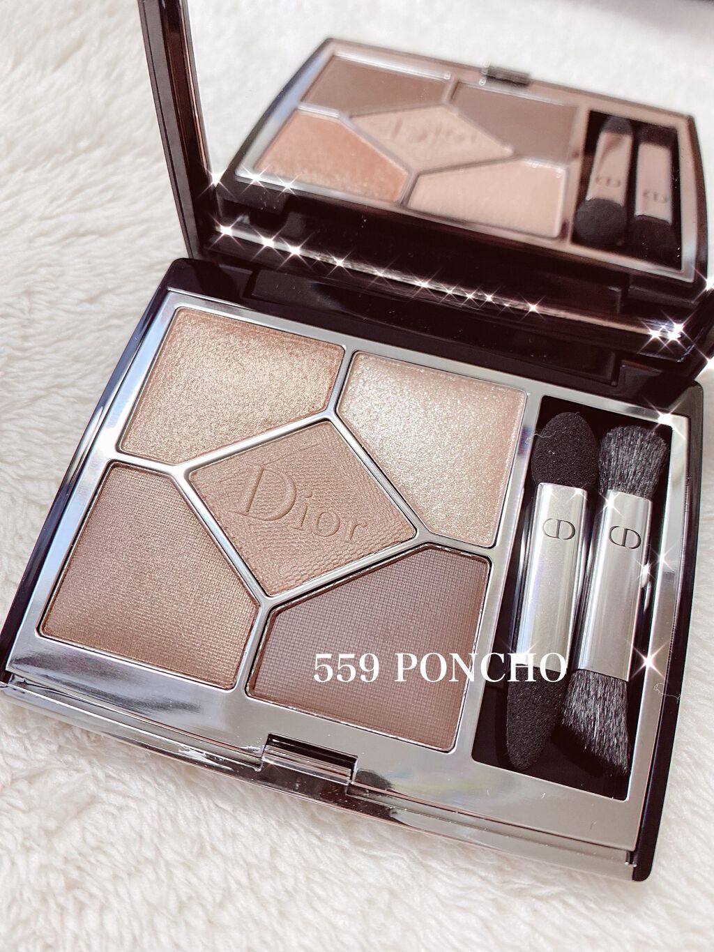 新品・未使用】Dior アイシャドウパレット 559 Dior アイ