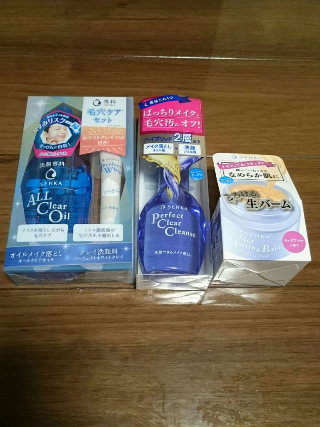 オールクリアオイル/SENKA(専科)/オイルクレンジングを使ったクチコミ(1枚目)