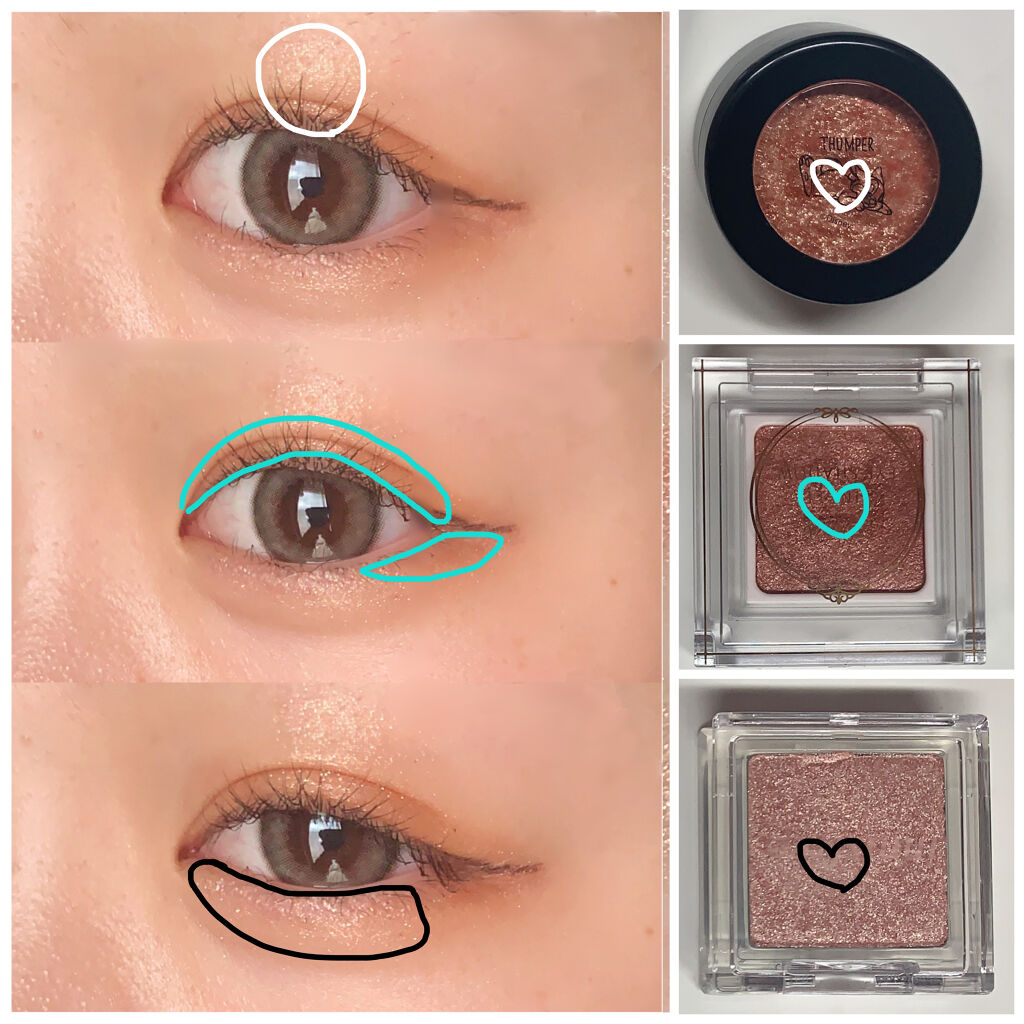 カラーピグメント/IT'S DEMO/ジェル・クリームアイシャドウを使ったクチコミ（2枚目）