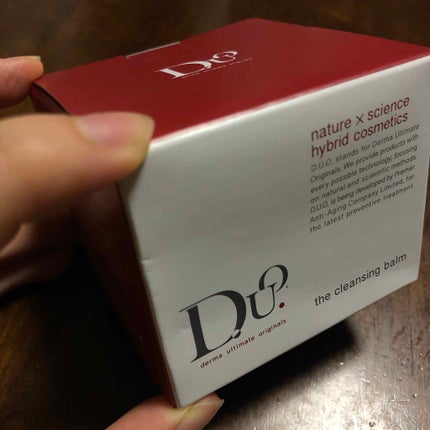 デュオ ザ クレンジングバーム/DUO/クレンジングバームを使ったクチコミ(1枚目)
