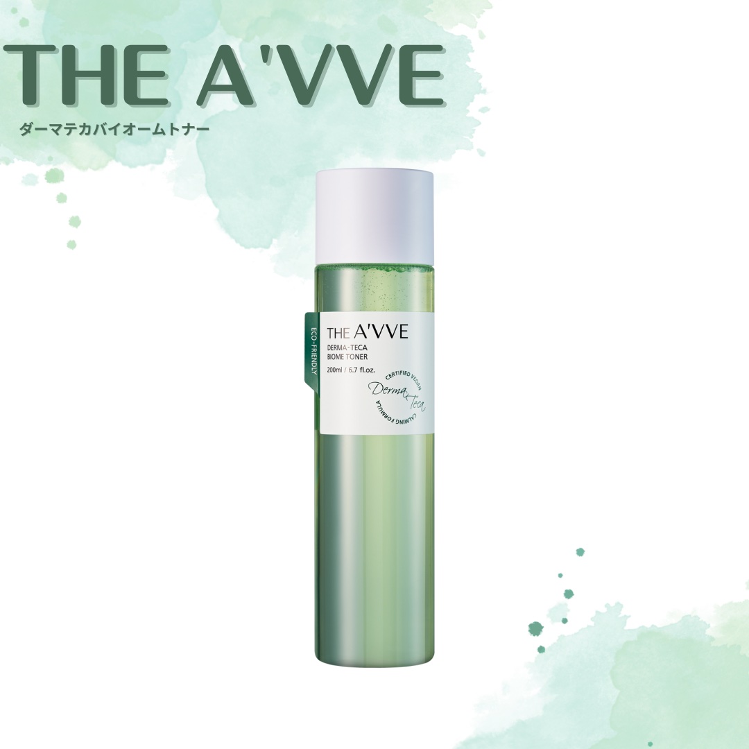 ダーマテカバイオームトナー/THE A'VVE/化粧水を使ったクチコミ（1枚目）