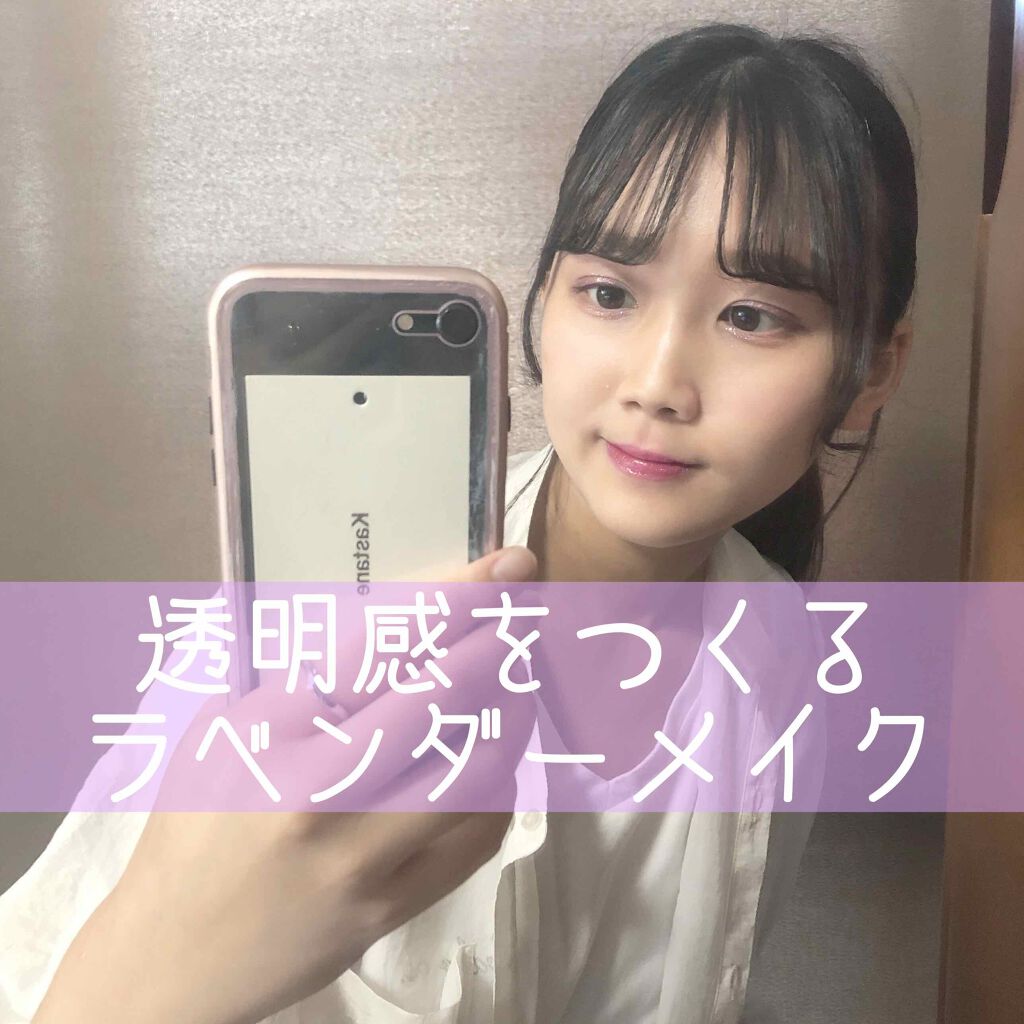 アクセントカラーアイズ CC/インテグレート/アイシャドウパレットを使ったクチコミ（1枚目）