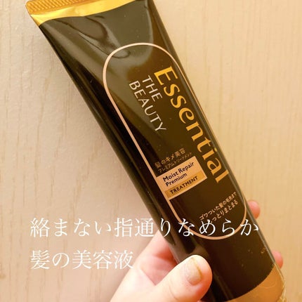 THE BEAUTY 髪のキメ美容プレミアムトリートメント<モイストリペアプレミアム>/エッセンシャル/洗い流すヘアトリートメントを使ったクチコミ(1枚目)