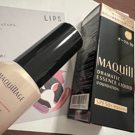 ドラマティックエッセンスリキッド/マキアージュ/リキッドファンデーションを使ったクチコミ(2枚目)