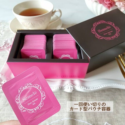 ピュアセラム VA/Semele/美容液を使ったクチコミ(2枚目)