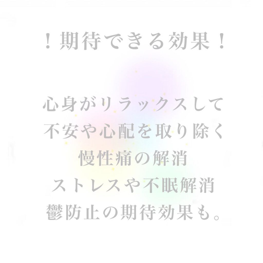 フットクリーム/CBDfx/レッグ・フットケアを使ったクチコミ(5枚目)