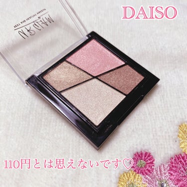 UR GLAM　VELVET EYE COLOR PALETTE/U R GLAM/アイシャドウパレットを使ったクチコミ（1枚目）