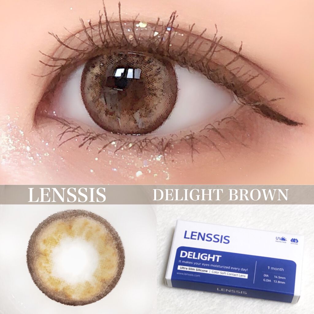 ディライト シリーズ/LENSSIS/カラーコンタクトレンズを使ったクチコミ（1枚目）