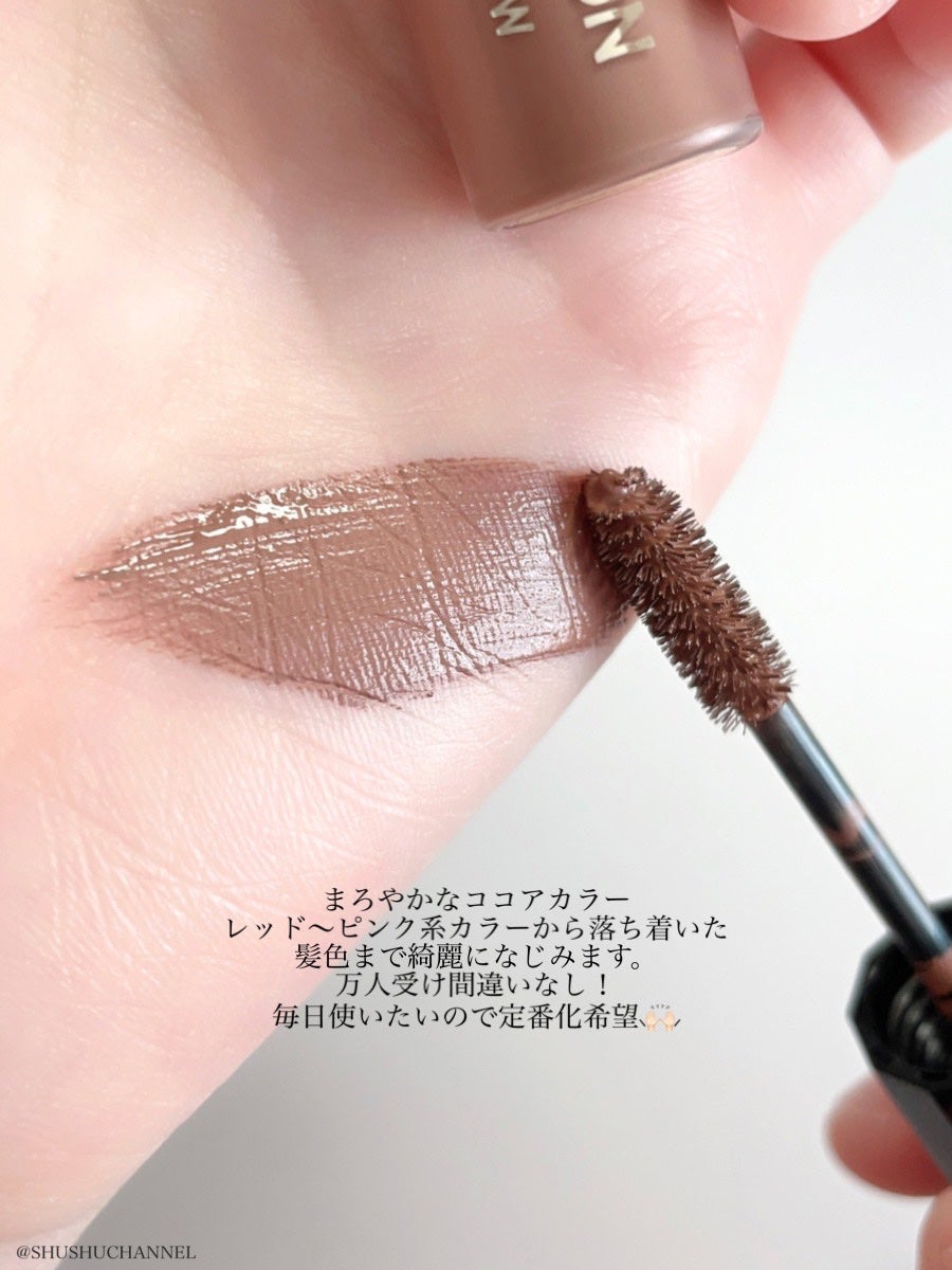 カラーリングアイブロウ/ヘビーローテーション/眉マスカラを使ったクチコミ(4枚目)