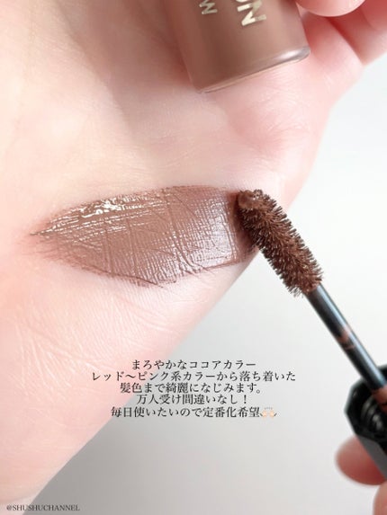 カラーリングアイブロウ/ヘビーローテーション/眉マスカラを使ったクチコミ(4枚目)