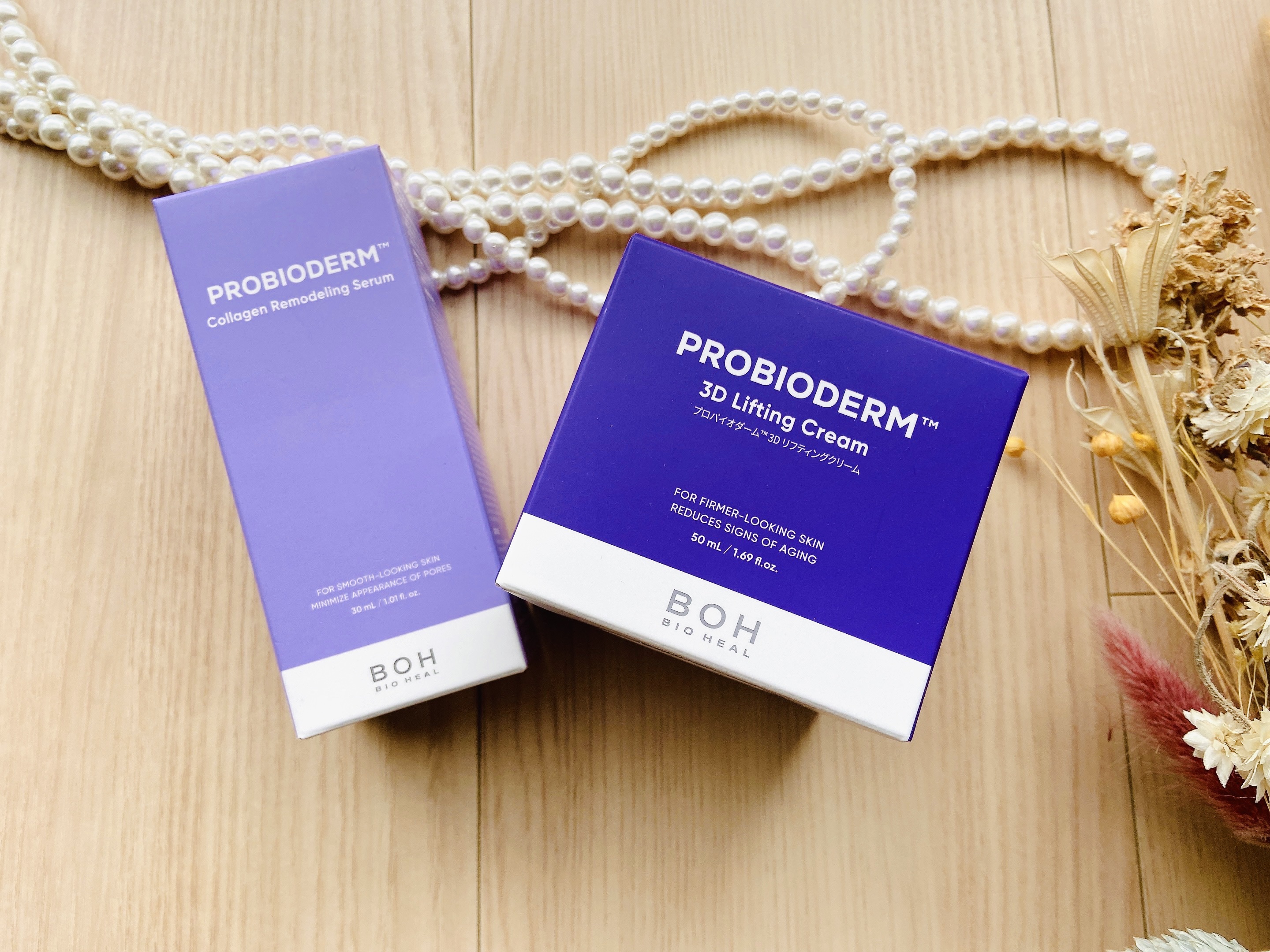 バイオヒールボ プロバイオダーム 3Dリフティングクリーム/BIOHEAL BOH/フェイスクリームを使ったクチコミ（2枚目）