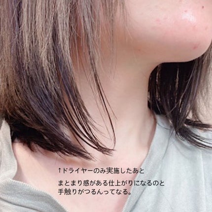 ゴールデンホホバオイル/SAKURA&NATURAL/ボディオイルを使ったクチコミ(4枚目)