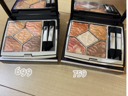 サンク クルール クチュール <サマー デューン>/Dior/アイシャドウパレットを使ったクチコミ(2枚目)