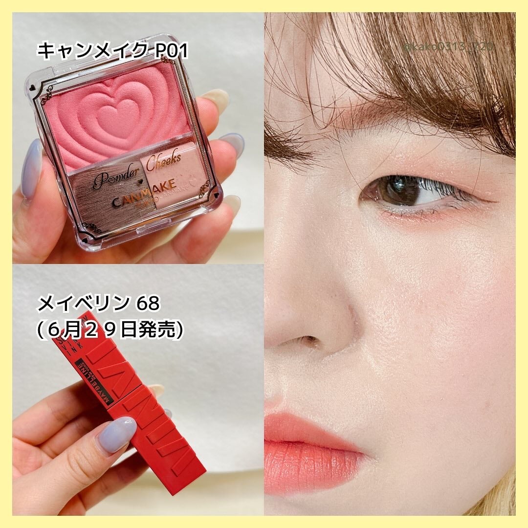 カールキープマジック/コーセーコスメニエンス/マスカラを使ったクチコミ(7枚目)