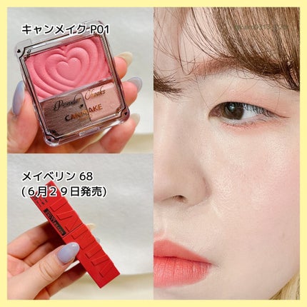 カールキープマジック/コーセーコスメニエンス/マスカラを使ったクチコミ(7枚目)