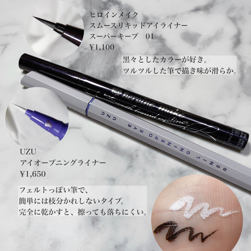 エンジェル ハート アイダズル/エンジェルハート/単色アイシャドウを使ったクチコミ（2枚目）