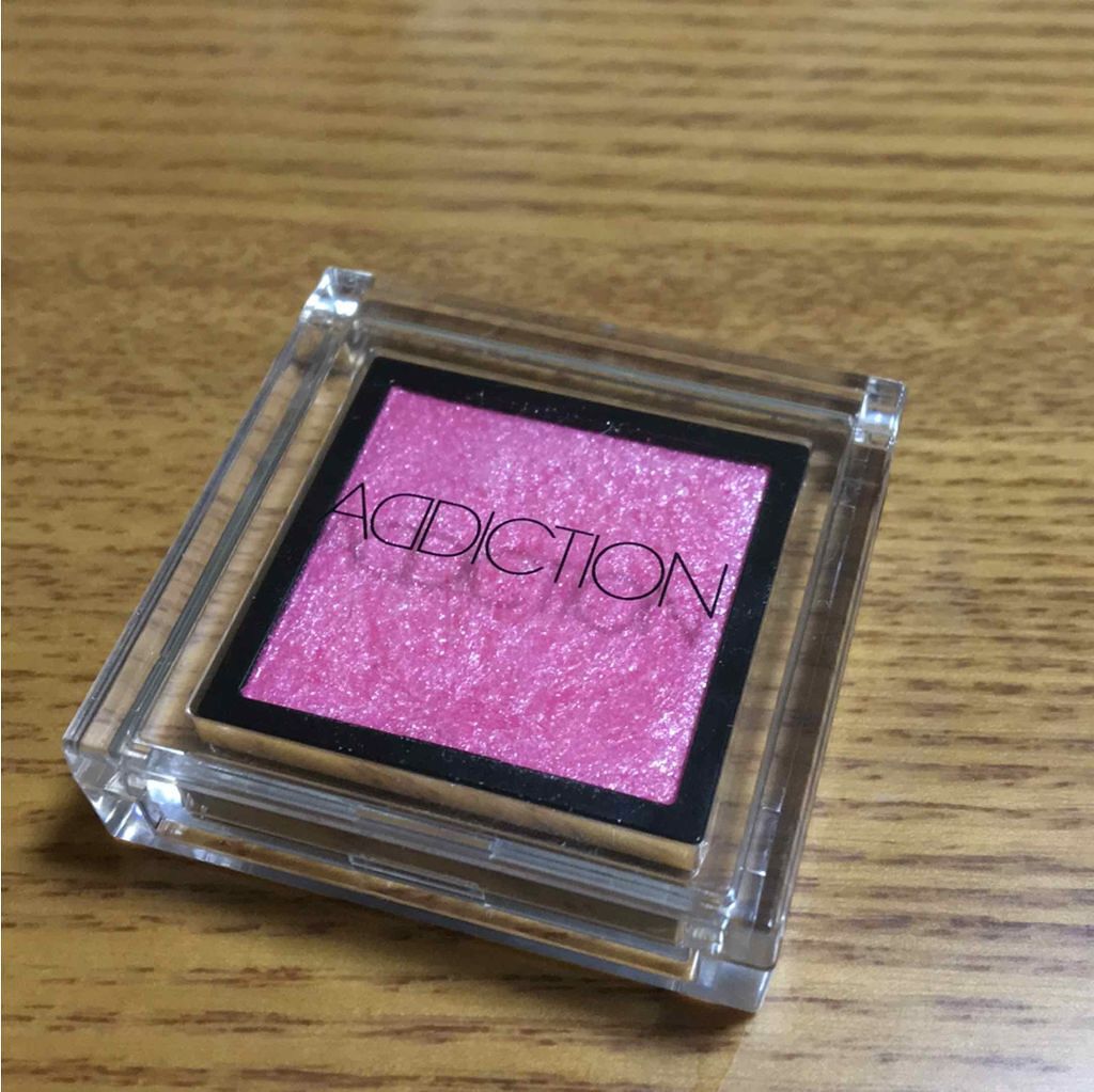 アディクション ザ アイシャドウ/ADDICTION/単色アイシャドウを使ったクチコミ（1枚目）