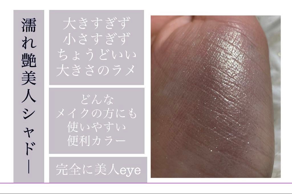リュクスアイシャドウ/BOBBI BROWN/単色アイシャドウを使ったクチコミ(2枚目)
