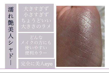 リュクスアイシャドウ/BOBBI BROWN/単色アイシャドウを使ったクチコミ(2枚目)