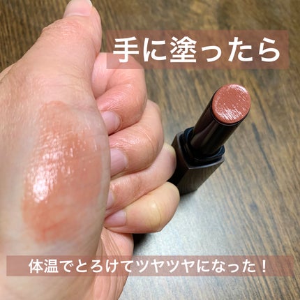 ケイト リップモンスター/KATE/口紅を使ったクチコミ(4枚目)