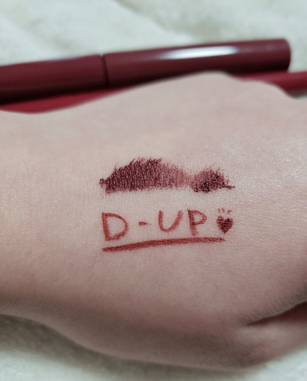 パーフェクトエクステンション マスカラ for カール/D-UP/マスカラを使ったクチコミ(2枚目)