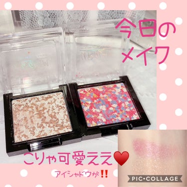 UR GLAM　MARBLE EYESHADOW/U R GLAM/シングルアイシャドウを使ったクチコミ（1枚目）