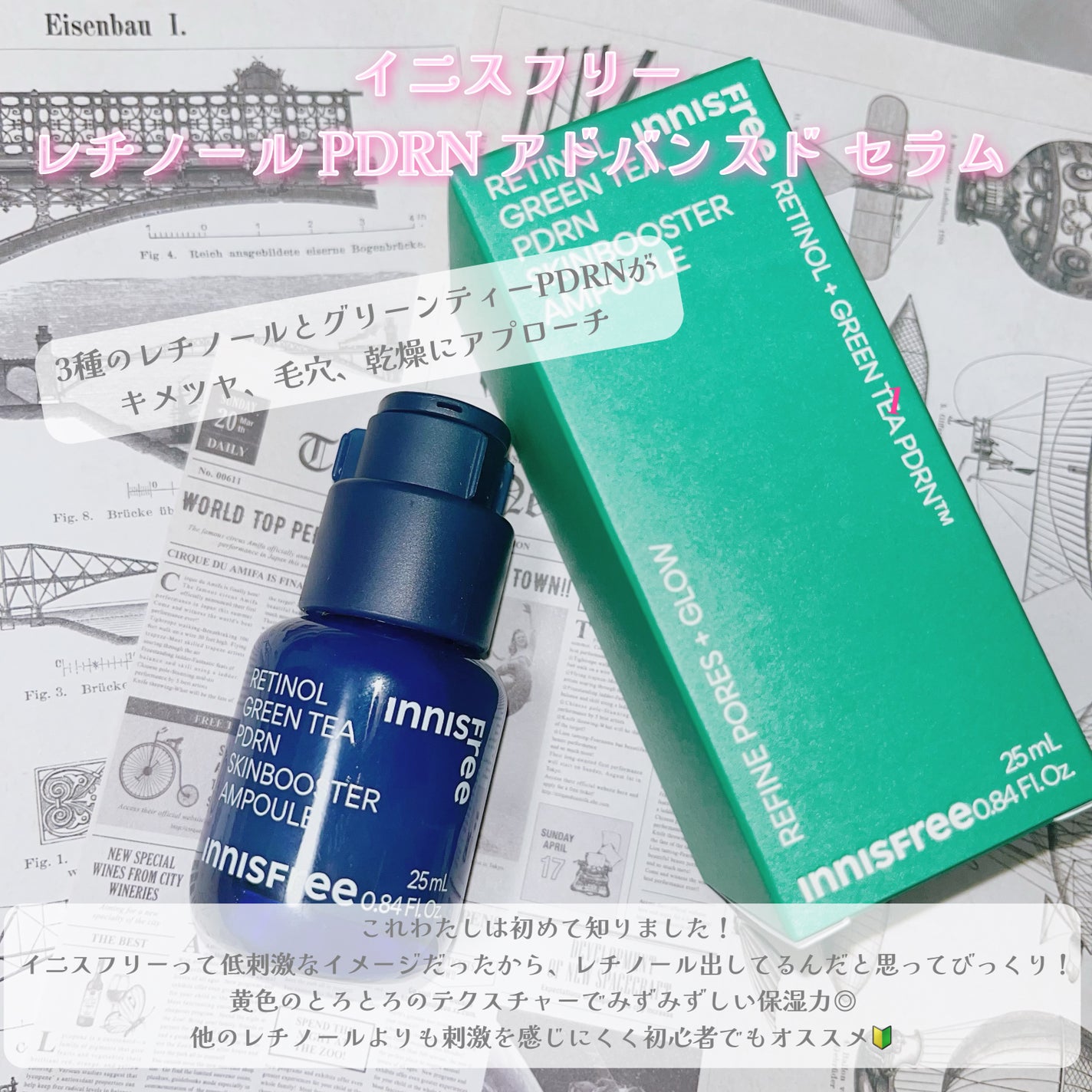 オールデイ ロング アンド カール マスカラ/Milk Touch/マスカラを使ったクチコミ(3枚目)