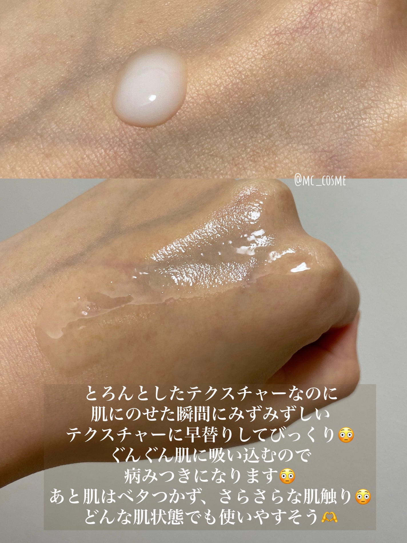 キールズ モイスチャライジング トナー UFT/Kiehl's/化粧水を使ったクチコミ(3枚目)