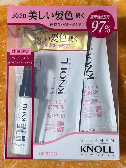 カラーコントロール シャンプー W/コンディショナー W/スティーブンノル ニューヨーク/市販シャンプーを使ったクチコミ(2枚目)
