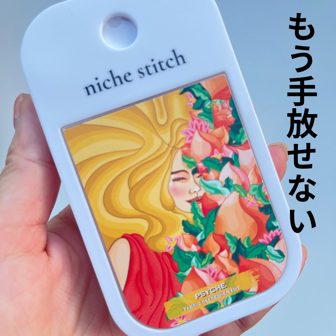 ポケット ドレス パフューム/Niche Stitch  /香水(レディース)を使ったクチコミ（1枚目）