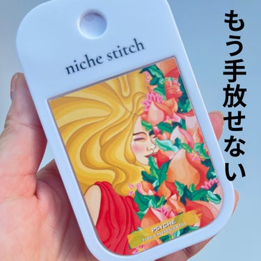 ポケット ドレス パフューム/Niche Stitch  /香水(レディース)を使ったクチコミ（1枚目）