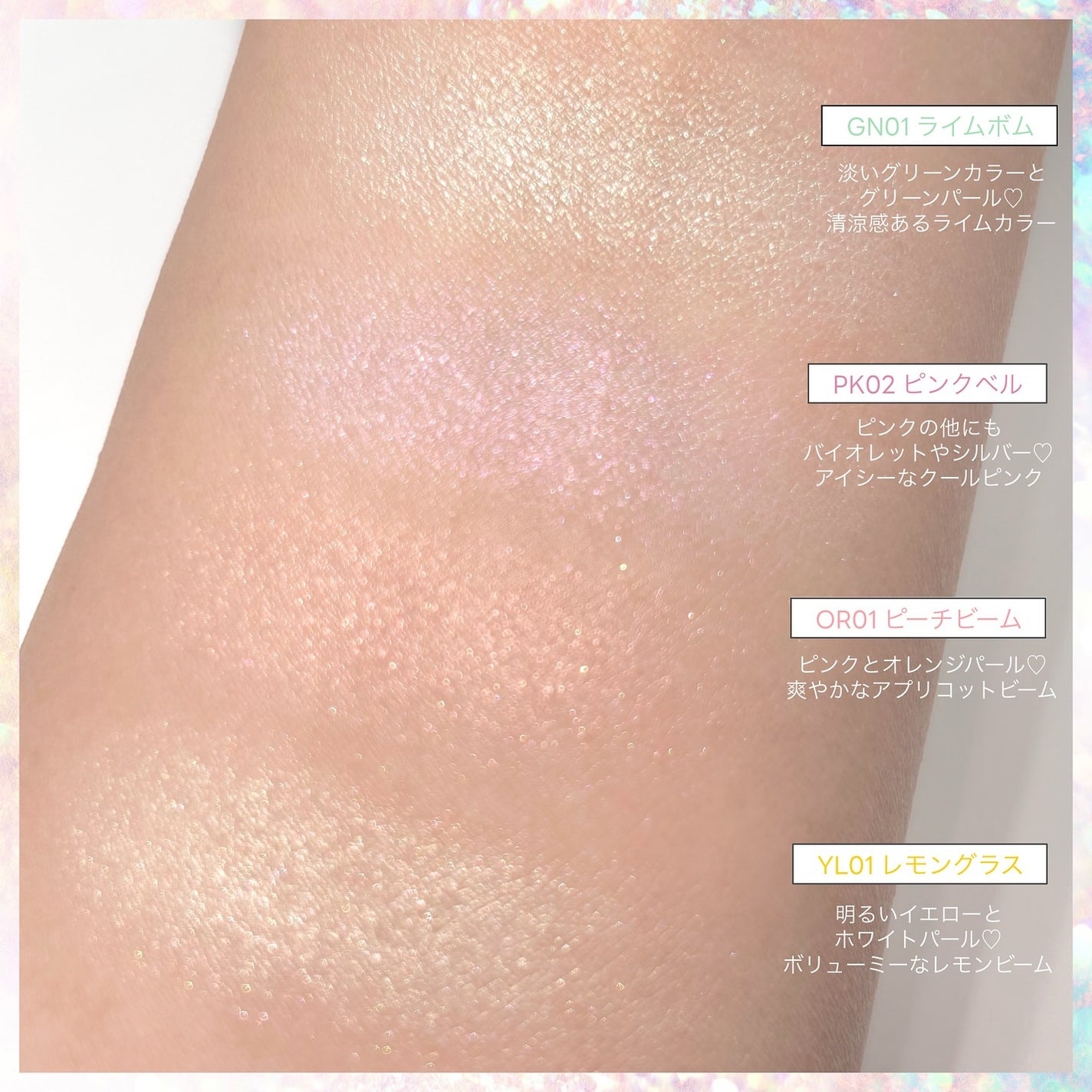 デュアルチーク/2aN/パウダーチークを使ったクチコミ(8枚目)