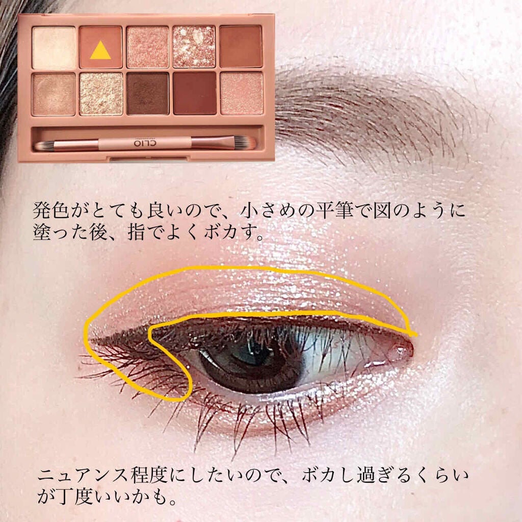 ボリューム&カールマスカラ アドバンストフィルム/ヒロインメイク/マスカラを使ったクチコミ(3枚目)