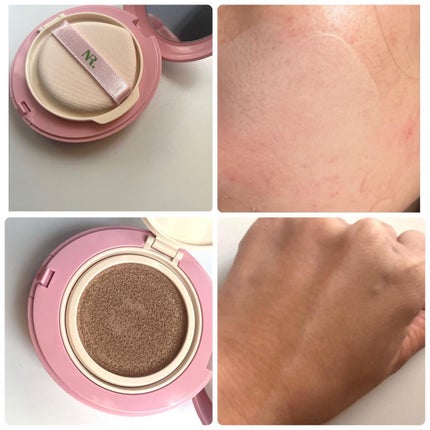 PROBIOエッセンスクッション/ネイチャーリパブリック/クッションファンデーションを使ったクチコミ(2枚目)