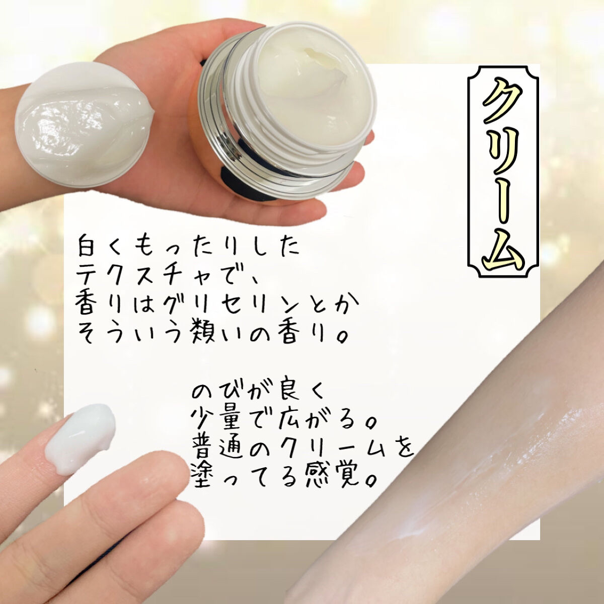 AG アルティメット フェイシャルクリームマスク/AGアルティメット/フェイスクリームを使ったクチコミ（3枚目）