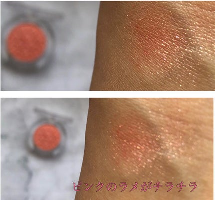 ルックアット マイアイジュエル/ETUDE/単色アイシャドウを使ったクチコミ(2枚目)