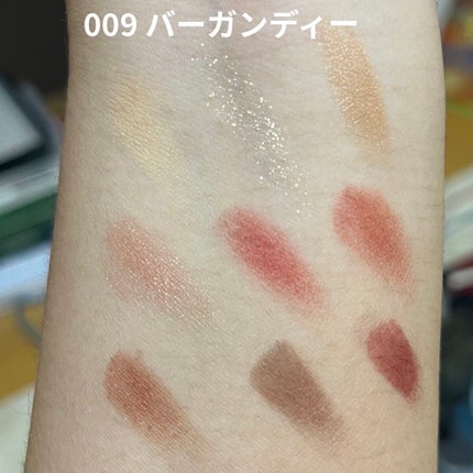 ディオール バックステージ アイ パレット/Dior/アイシャドウパレットを使ったクチコミ(5枚目)