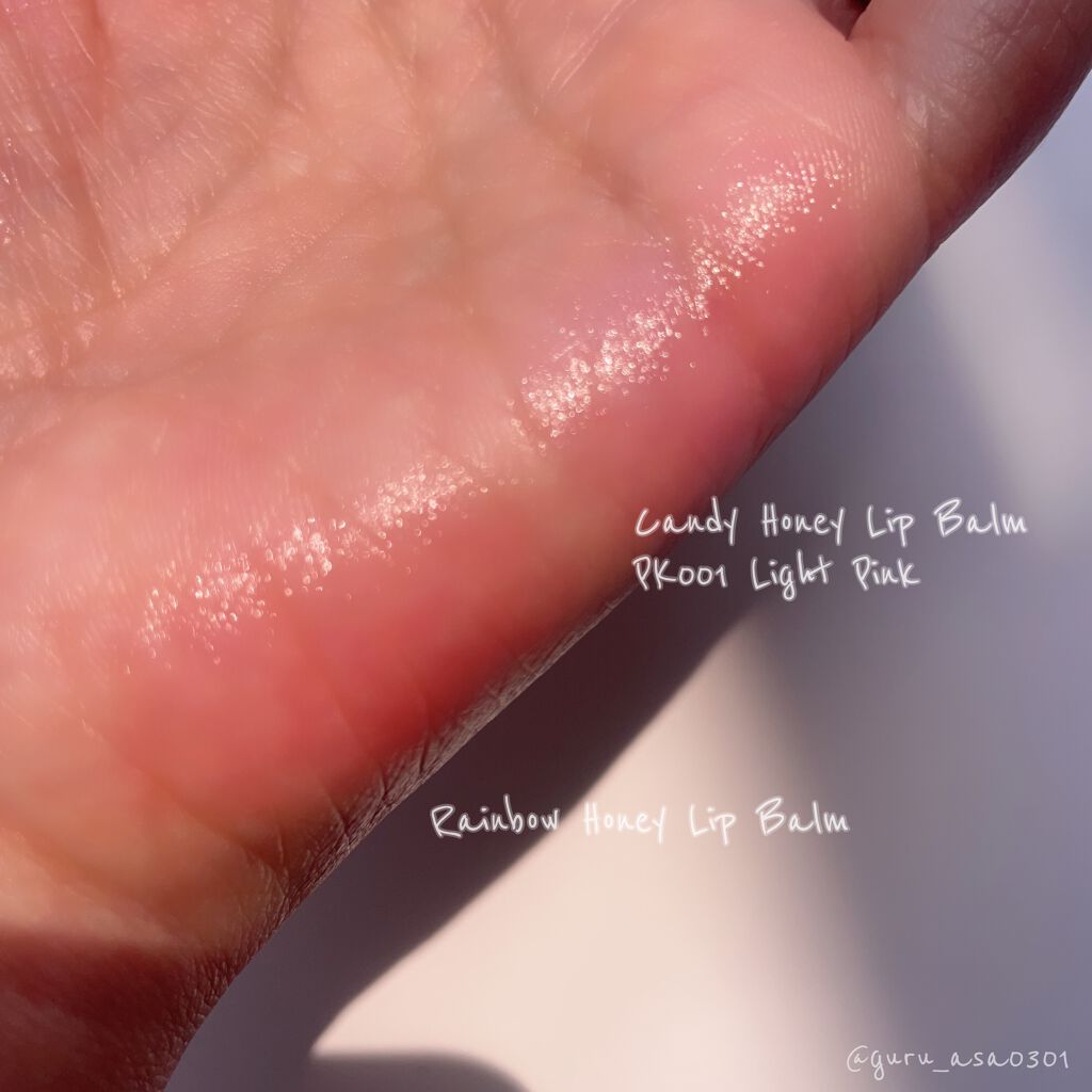 YNM レインボーハニーリップバーム/YNM/リップバームを使ったクチコミ(7枚目)