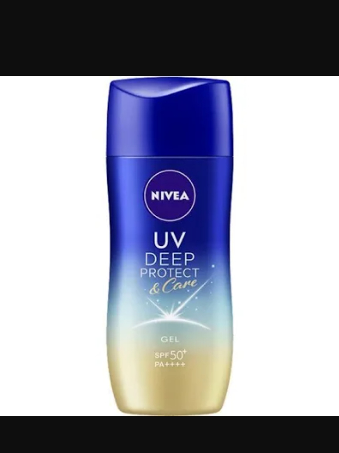 ニベアUV ディープ プロテクト＆ケア ジェル/ニベア/日焼け止めジェルを使ったクチコミ（1枚目）