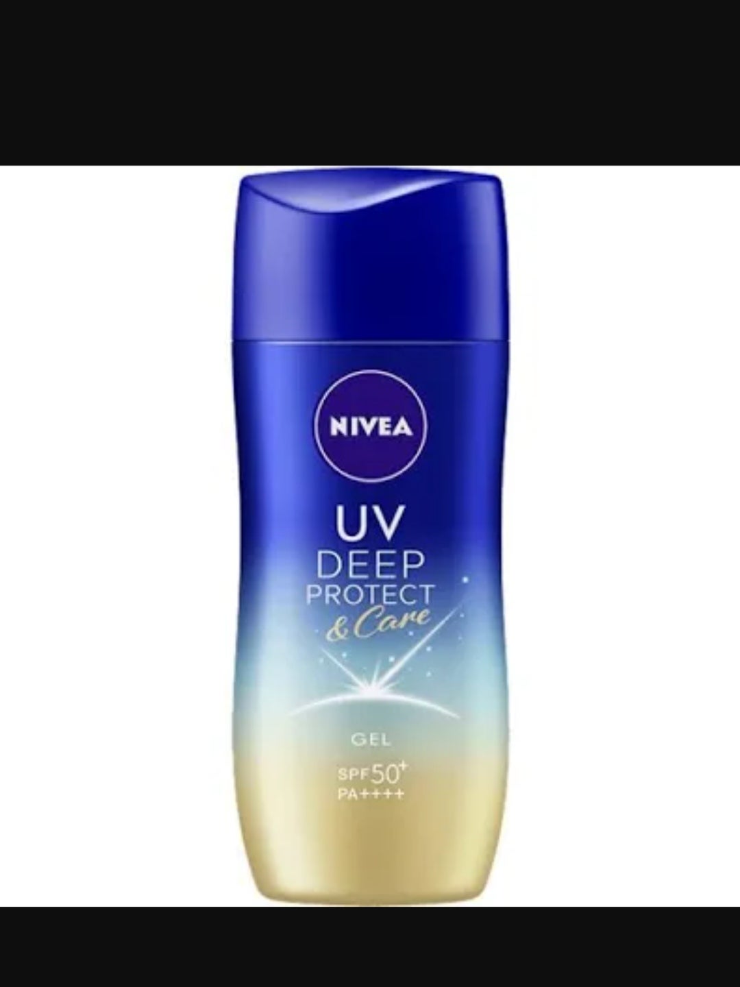 ニベアUV ディープ プロテクト&ケア ジェル/ニベア/日焼け止めジェルを使ったクチコミ(1枚目)