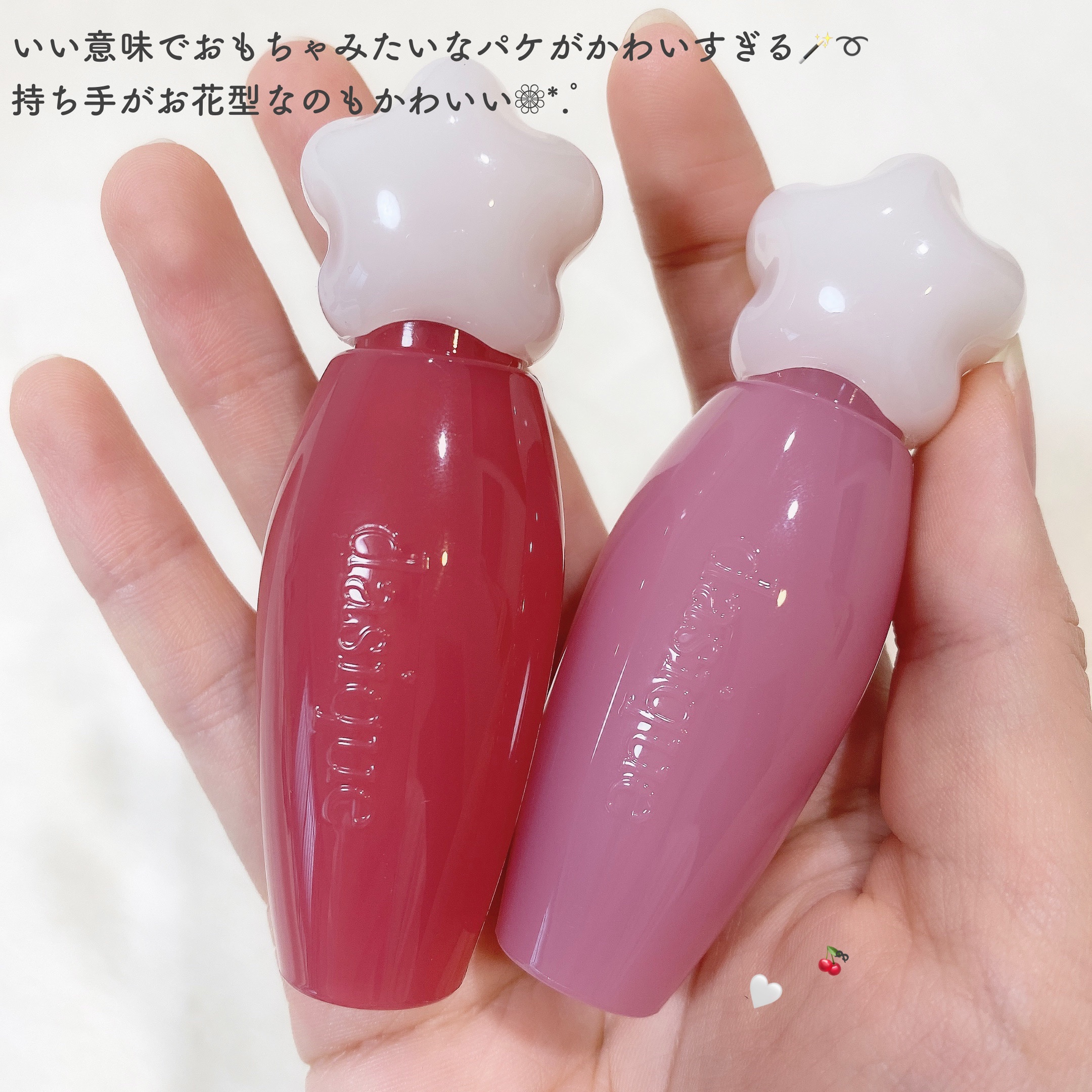 ピュアウォーターリップグロス/dasique/リップグロスを使ったクチコミ（3枚目）