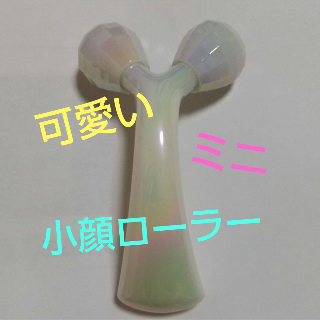 shiori on LIPS 「今回はパスポートの小顔ローラーを紹介します!この小顔ローラーは..」(1枚目)