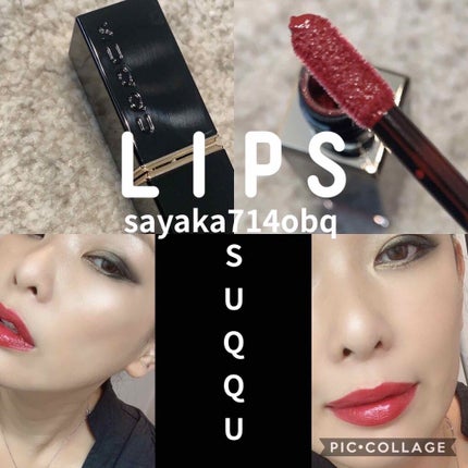 アイ カラー クォード/TOM FORD BEAUTY/アイシャドウパレットを使ったクチコミ(7枚目)