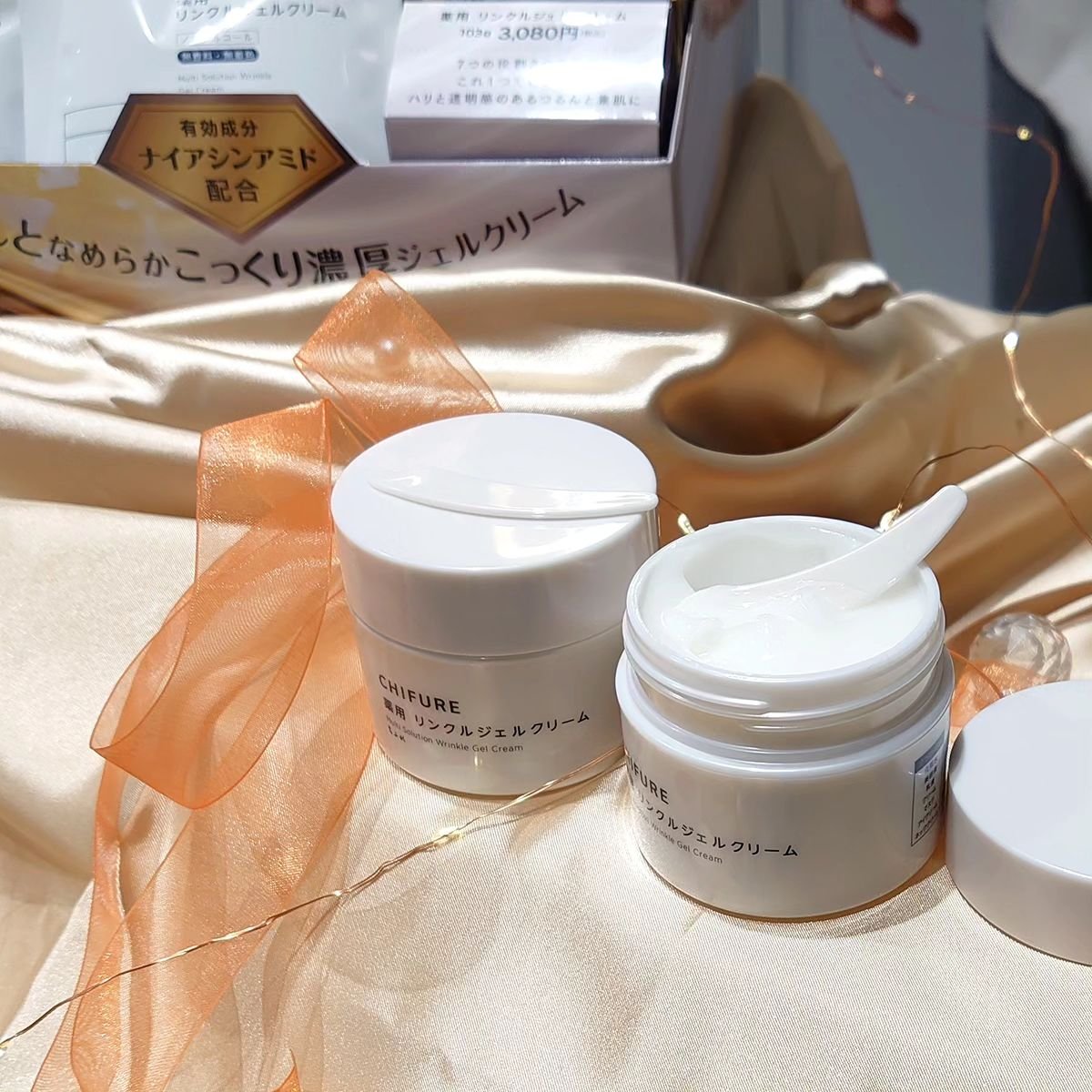 試してみた】ハンドクリーム ウィズ シアバター FROM NATUREのリアルな